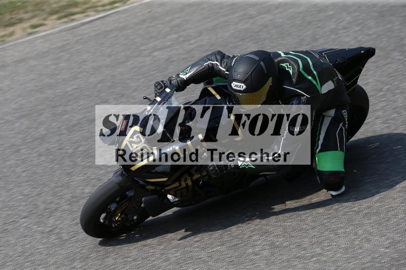 /29 26.07.2026  PROMAX ADR/Gruppe rot/28